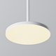 LED Пендел Plato P076PL-L12W3K-W Maytoni 12W 3000K | Osvetlenieto.bg