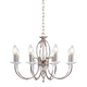 Полилей Aegean 8xE14 Polished Nickel Elstead Lighting AG8-POL-NICKEL | Osvetlenieto.bg