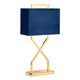 Настолна лампа Cross 1xE27 Polished Gold Elstead Lighting CROSS-TL | Osvetlenieto.bg