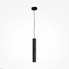 LED Полилей Basic Texture MOD461PL-L5BK Maytoni 5W CCT 2700K-4000K | Osvetlenieto.bg