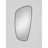 LED Огледало SINIA 9006114 NovaLuce 53W 3000K Touch Switch On/Off | Osvetlenieto.bg